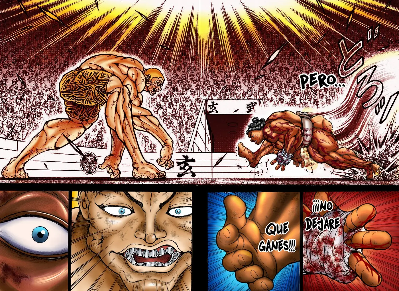 Baki Dou capítulo 119.5, página 6