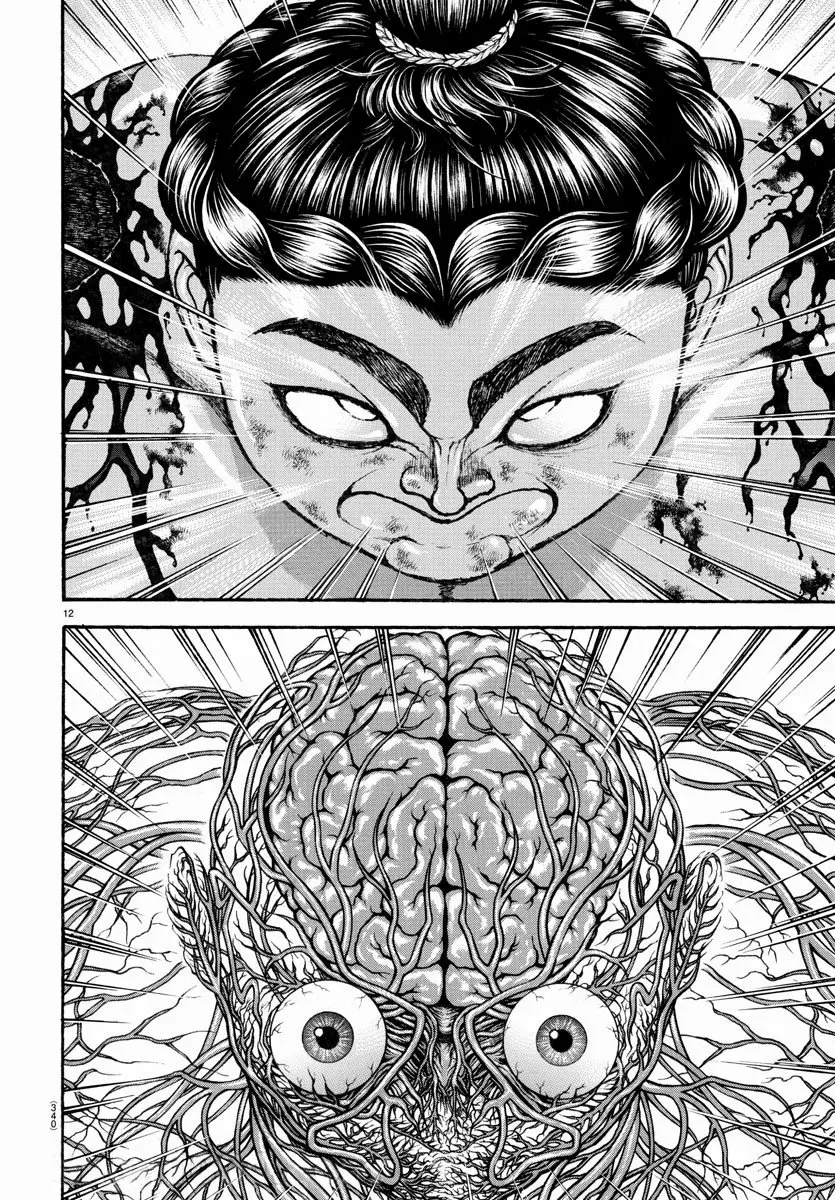 Baki Dou capítulo 119, página 12