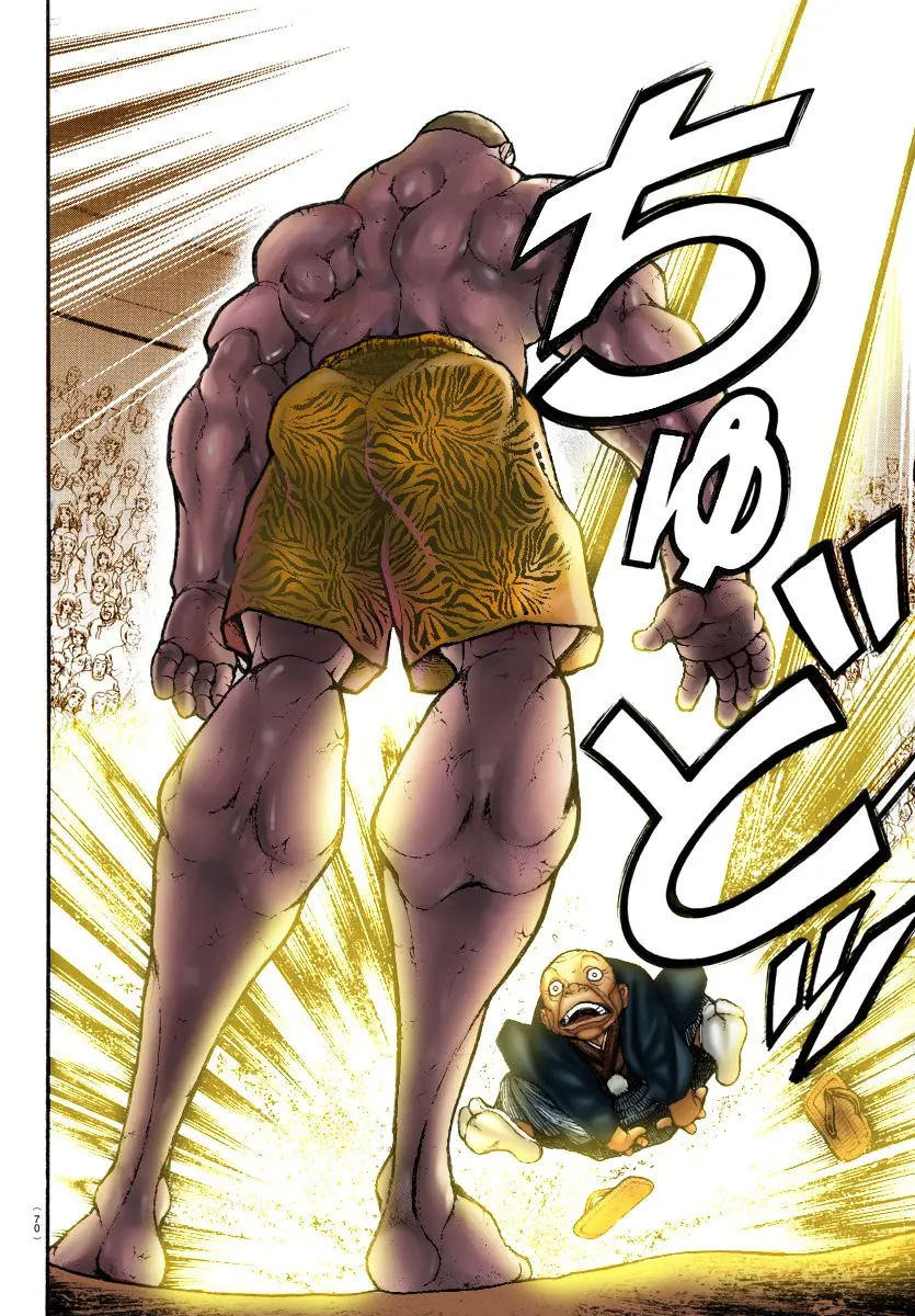 Baki Dou capítulo 121.5, página 22