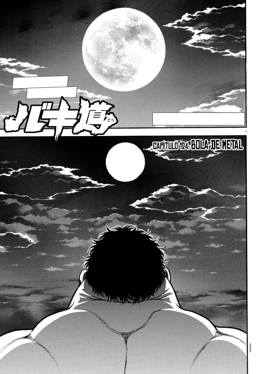 Baki Dou capítulo 124.5, página 3