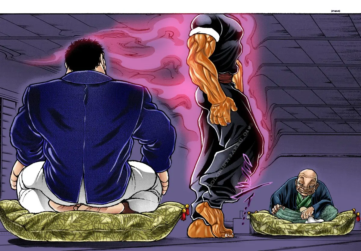 Baki Dou capítulo 124.5, página 12