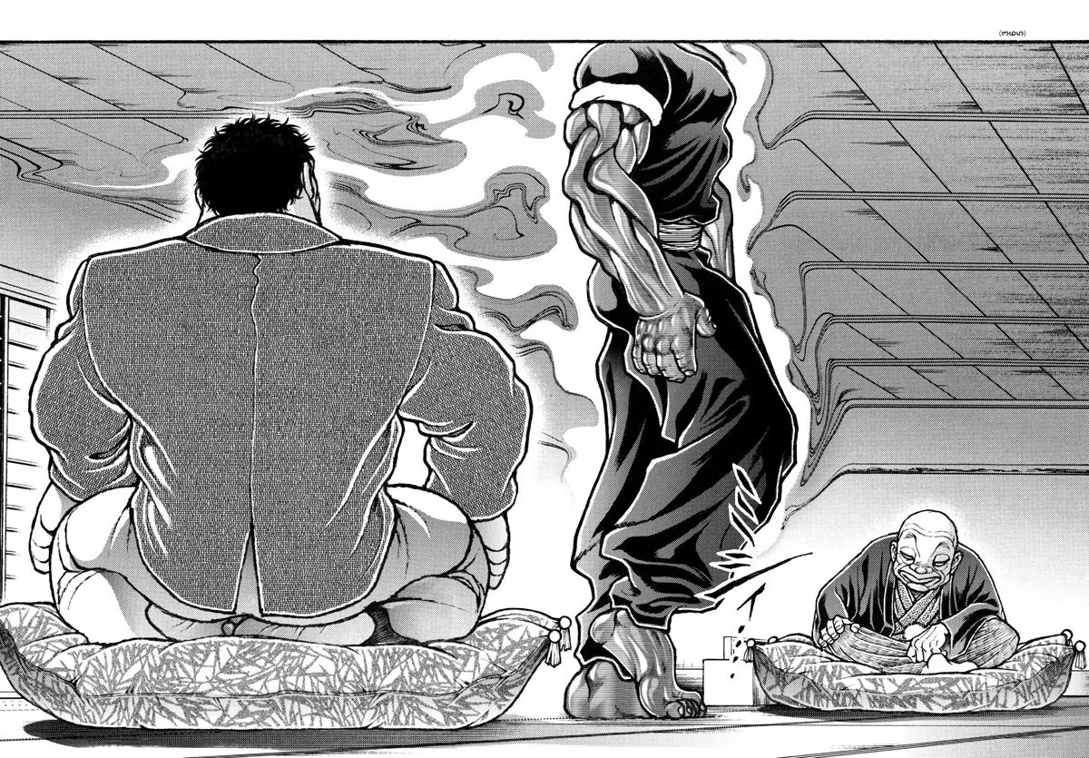 Baki Dou capítulo 124, página 11