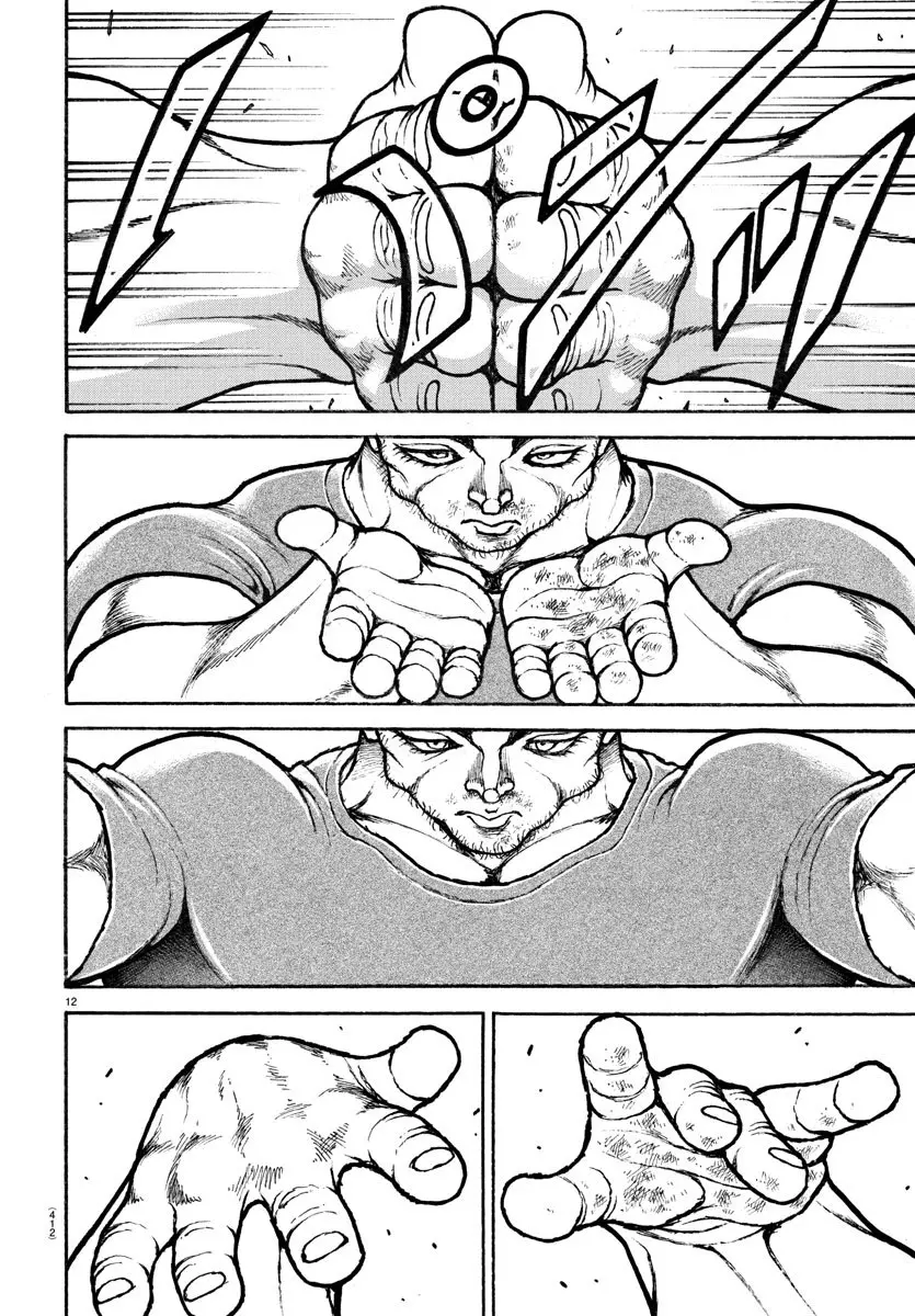 Baki Dou capítulo 126, página 12