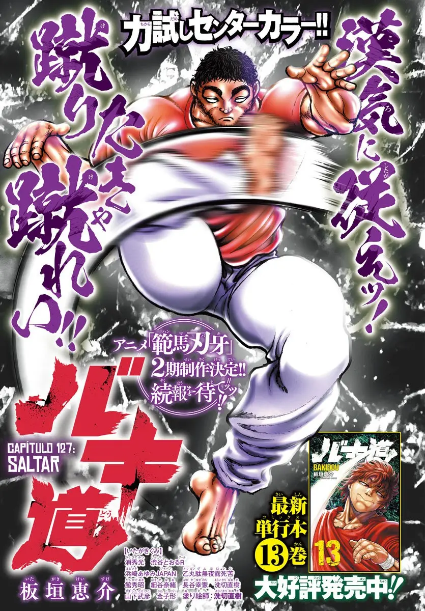 Baki Dou capítulo 127, página 2