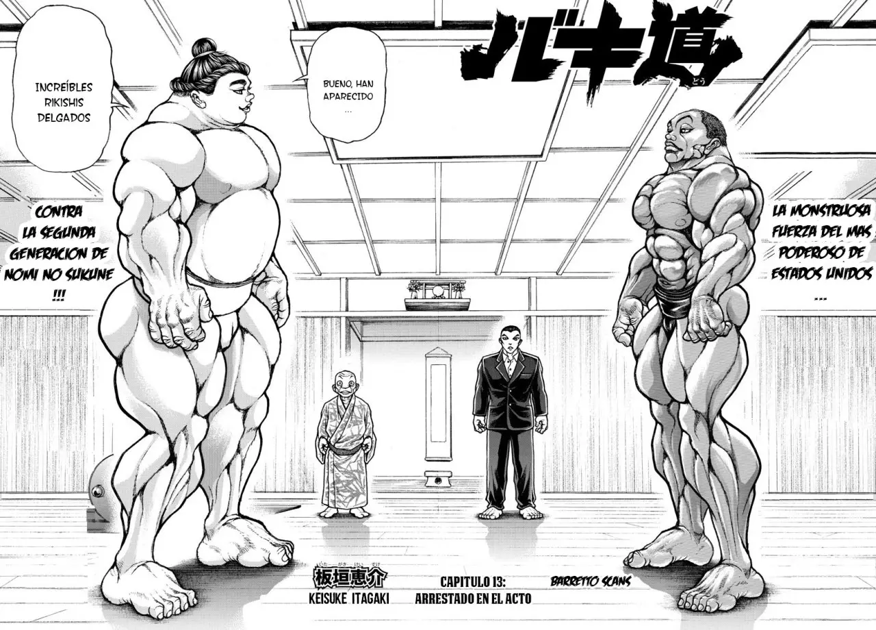 Baki Dou capítulo 13, página 7