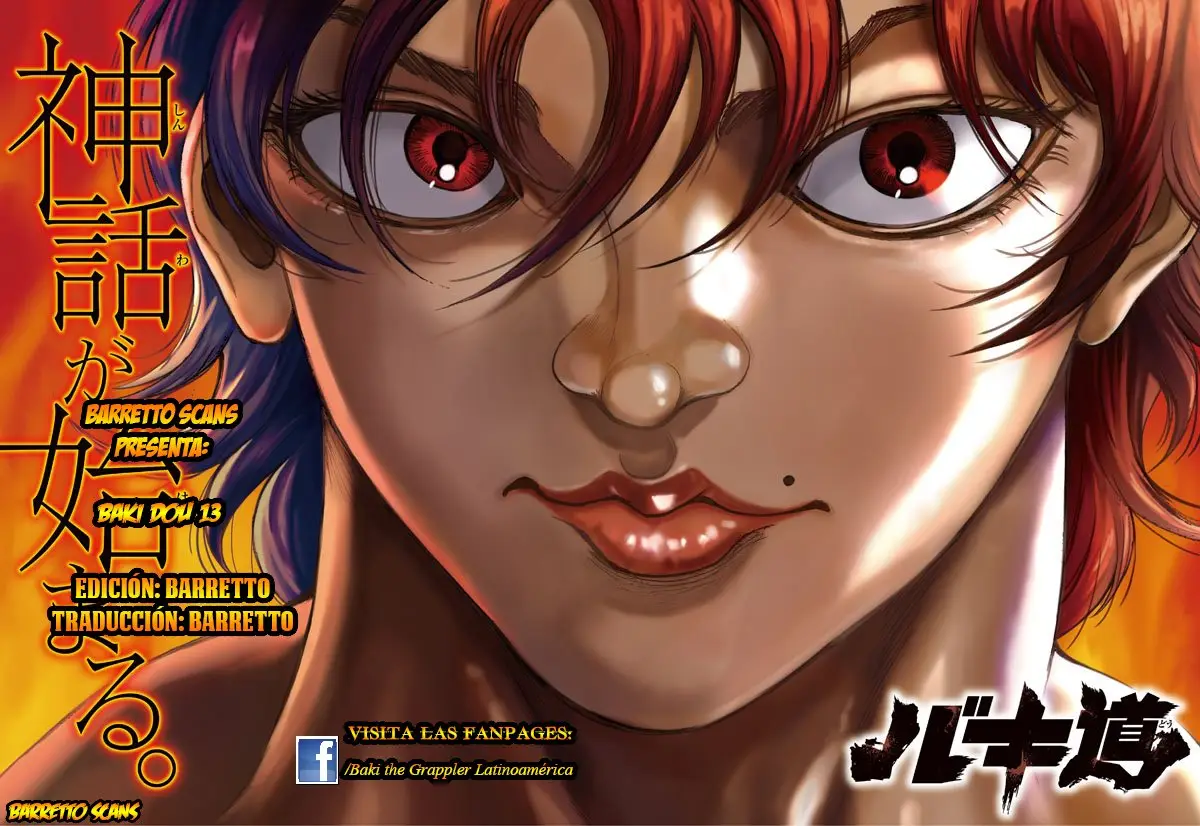 Baki Dou capítulo 13, página 18