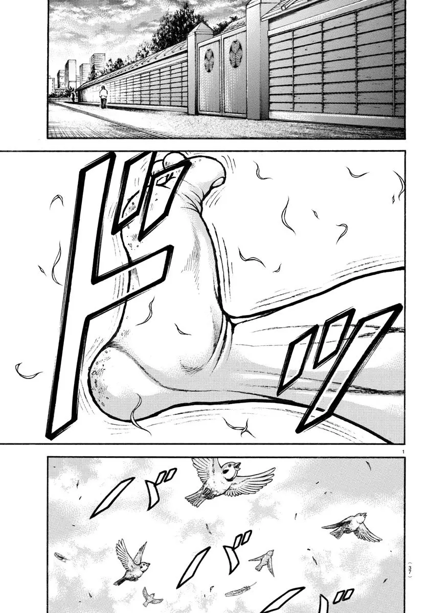 Baki Dou capítulo 130, página 3