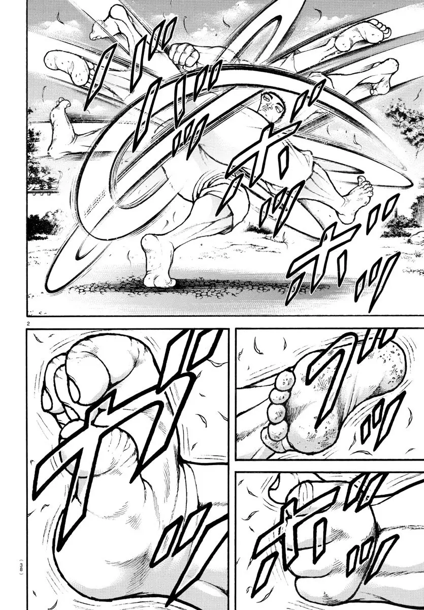 Baki Dou capítulo 130, página 4