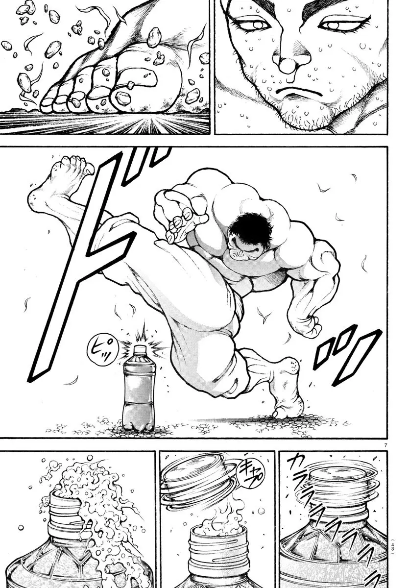 Baki Dou capítulo 130, página 9