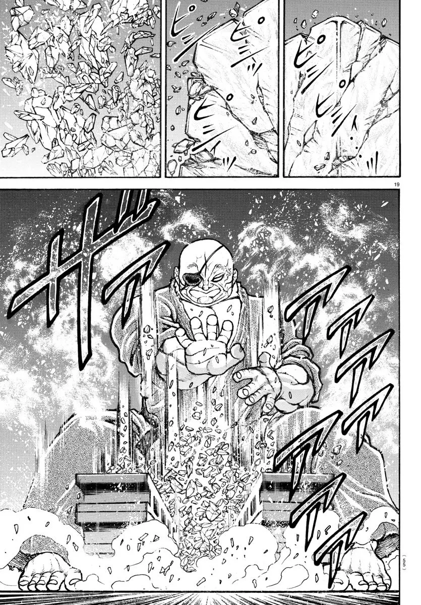 Baki Dou capítulo 130, página 23
