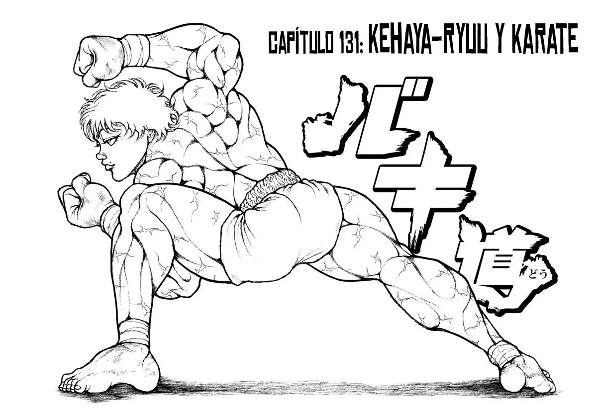 Baki Dou capítulo 131, página 1