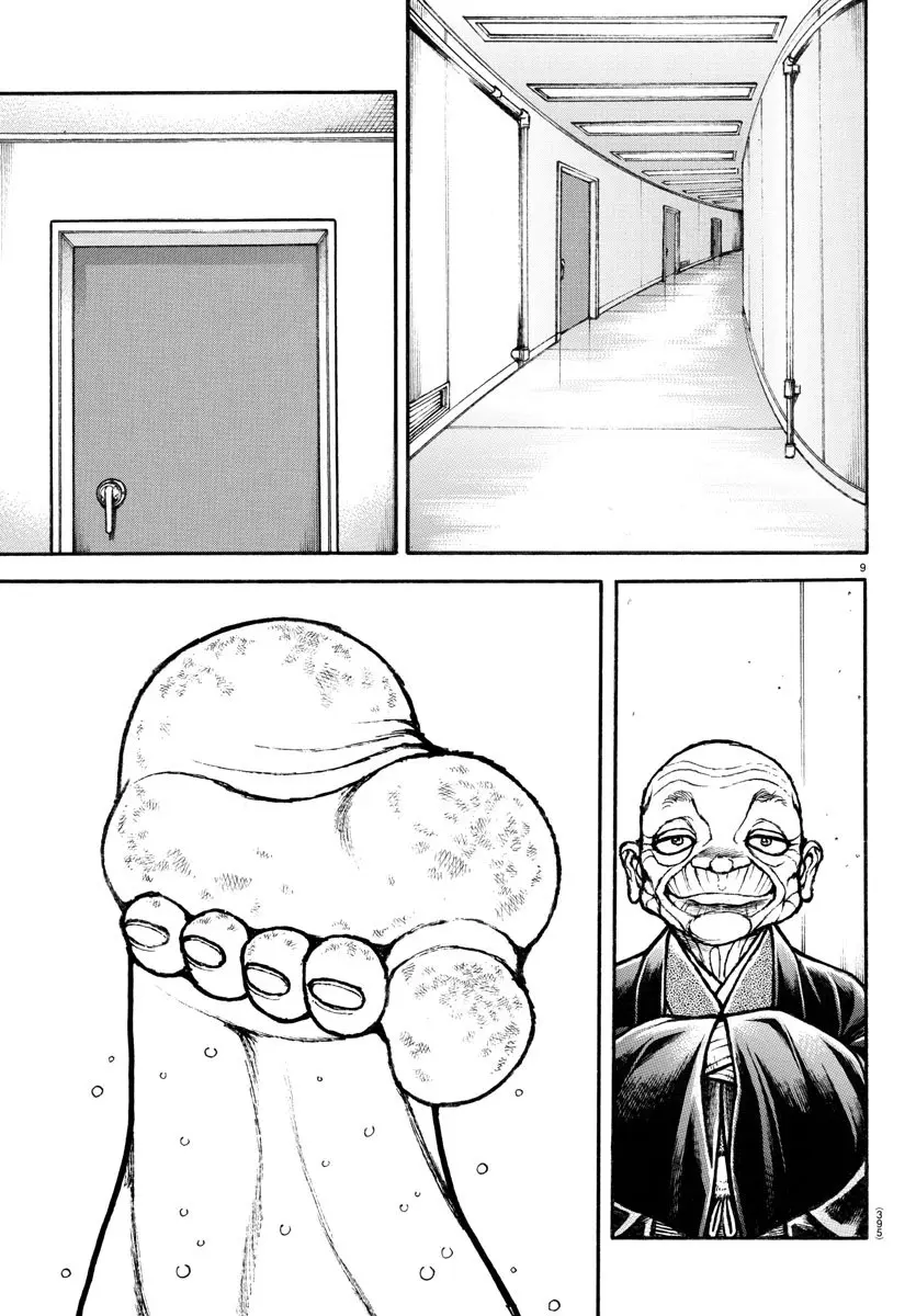 Baki Dou capítulo 131, página 8