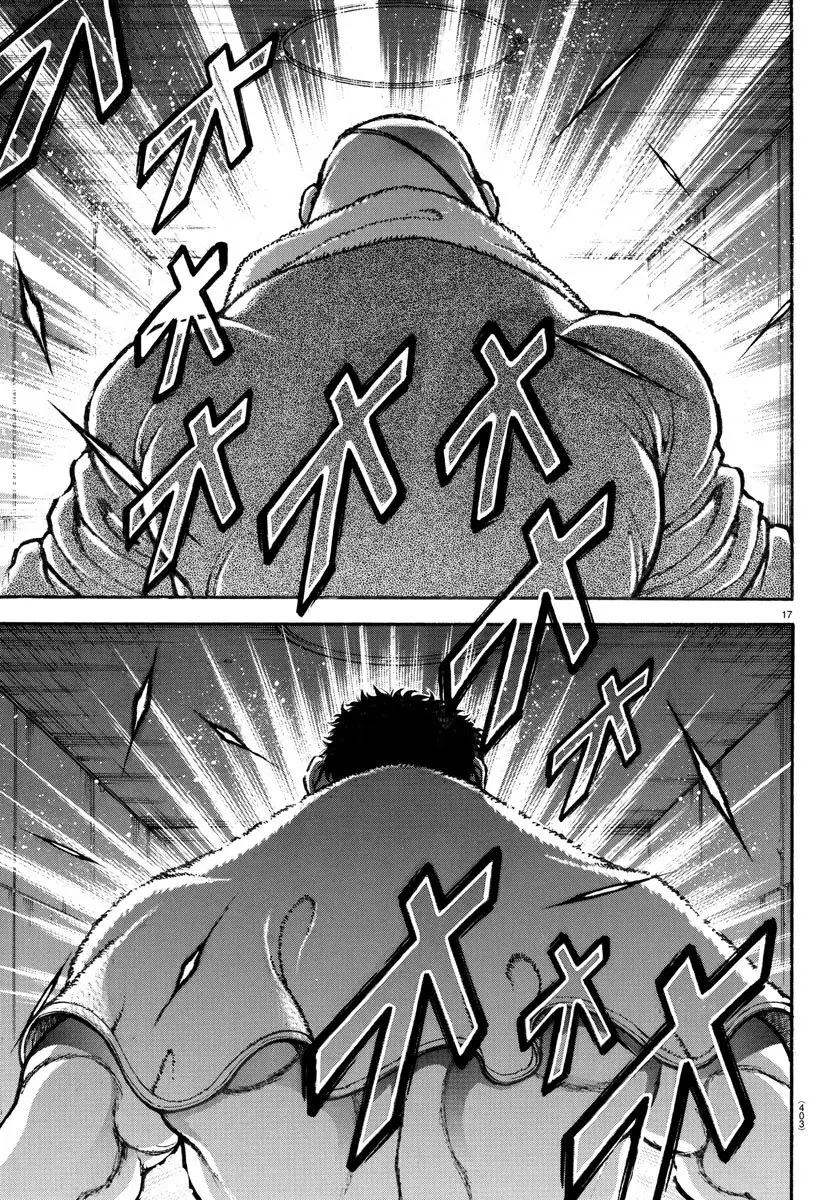 Baki Dou capítulo 131, página 16