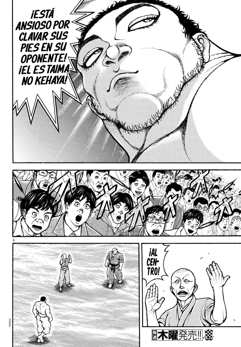 Baki Dou capítulo 132, página 7