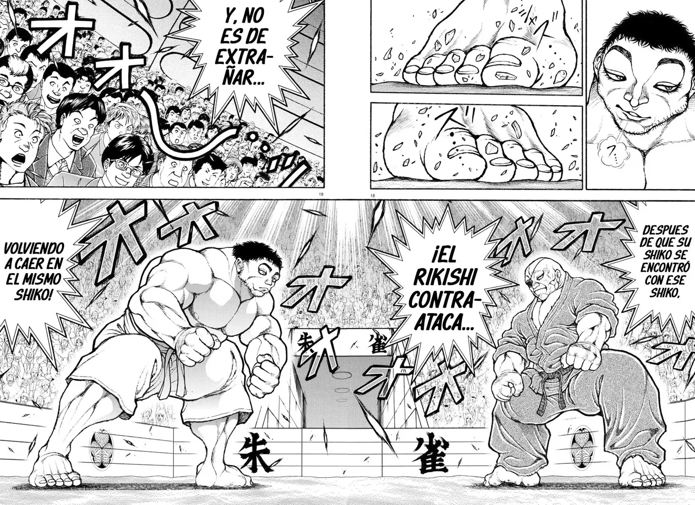 Baki Dou capítulo 132, página 18