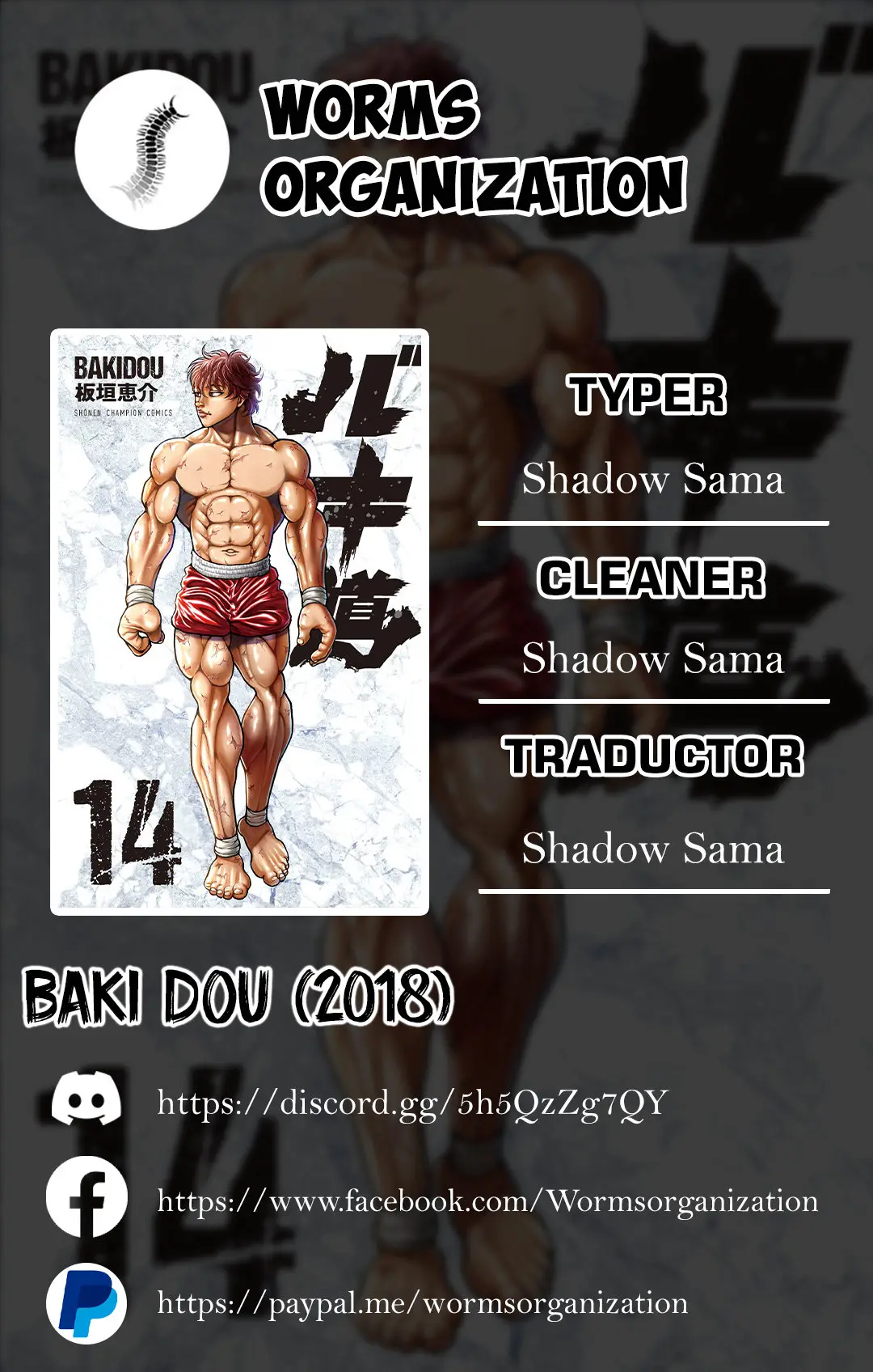 Baki Dou capítulo 133, página 1