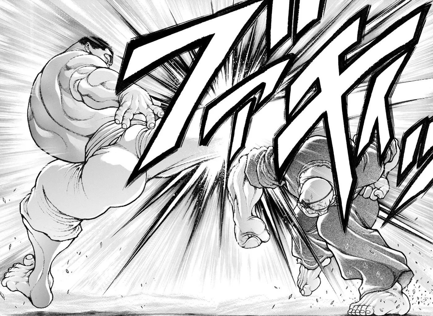 Baki Dou capítulo 133, página 6