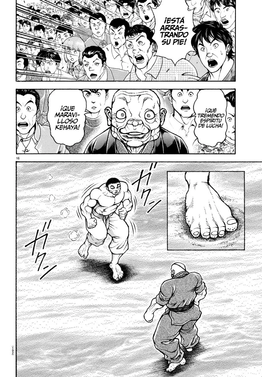 Baki Dou capítulo 134, página 17