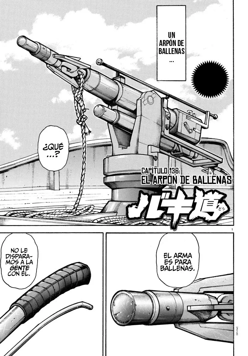 Baki Dou capítulo 136, página 2