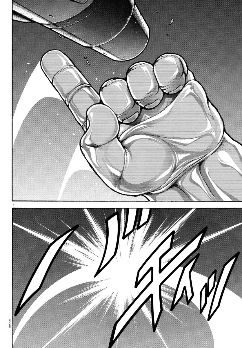 Baki Dou capítulo 137, página 6