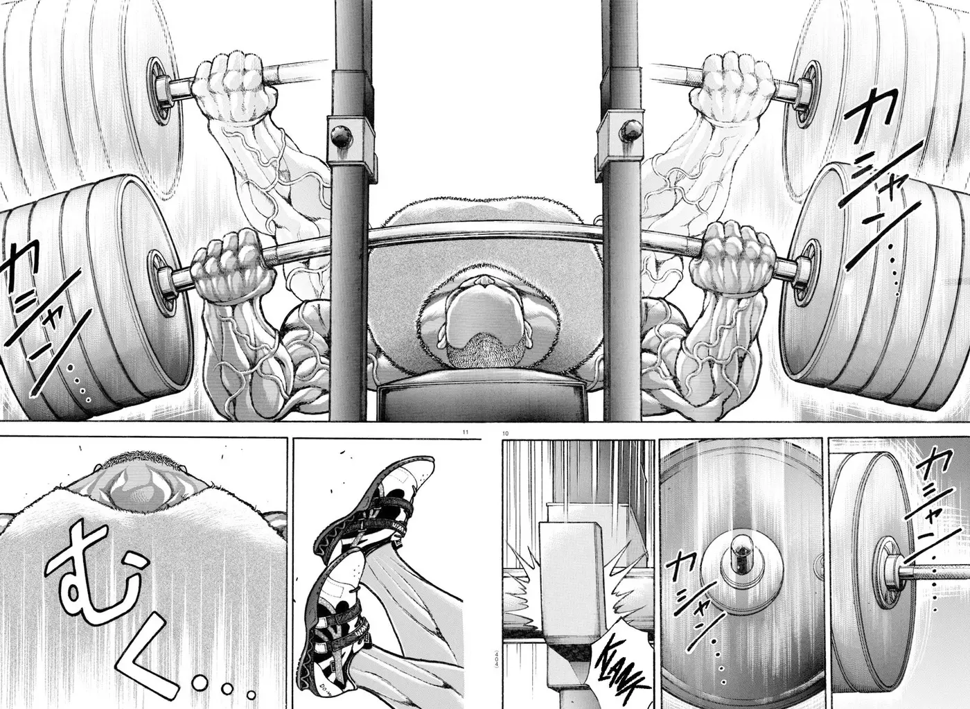 Baki Dou capítulo 138, página 12