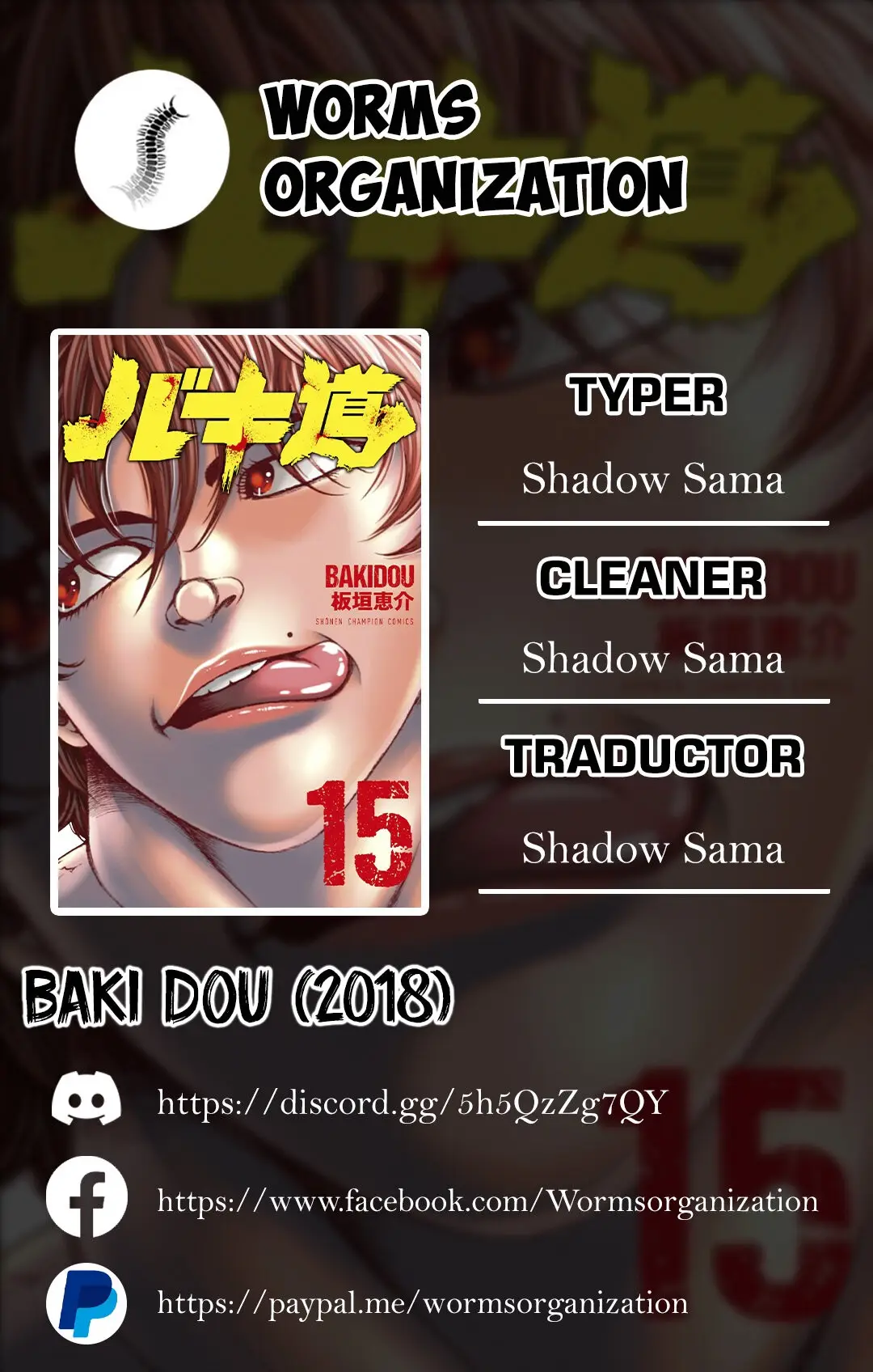 Baki Dou capítulo 139, página 1