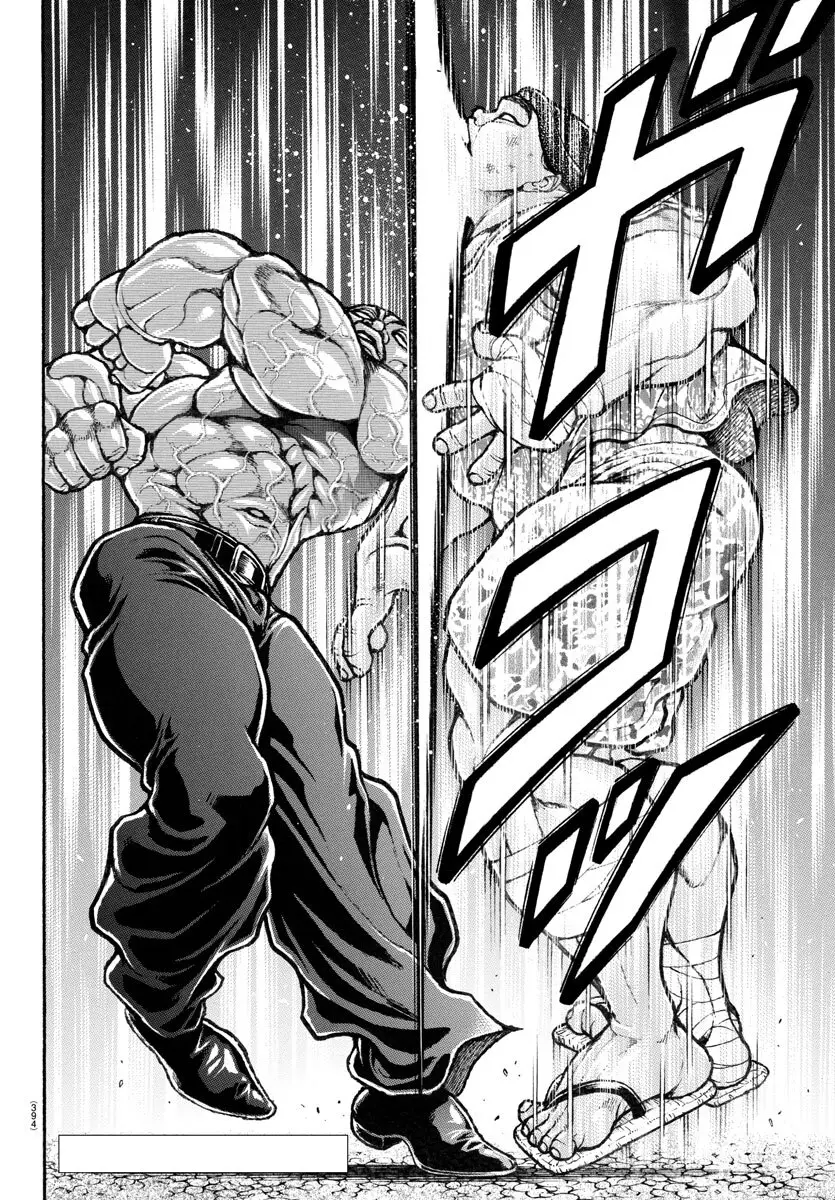 Baki Dou capítulo 140, página 3