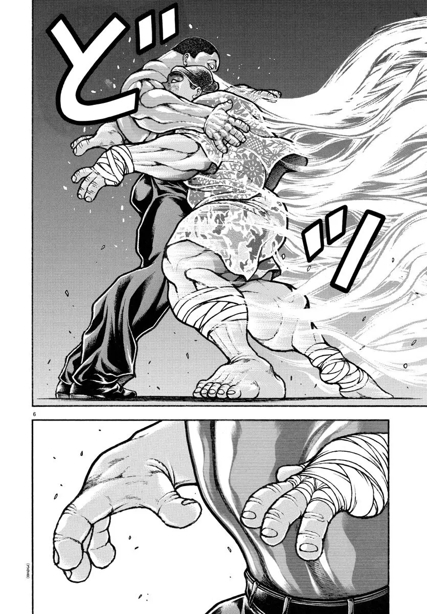 Baki Dou capítulo 140, página 7