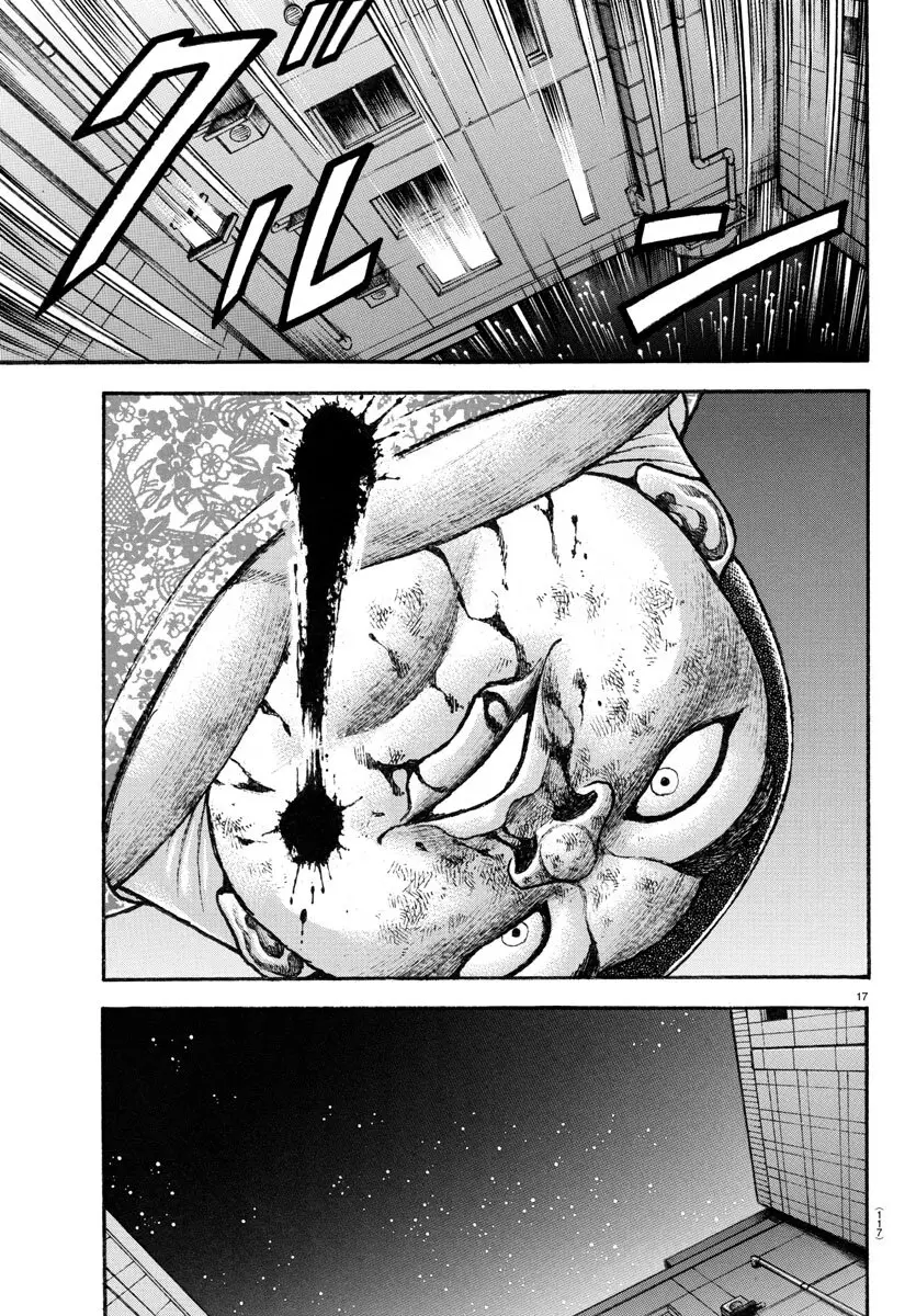 Baki Dou capítulo 141, página 21