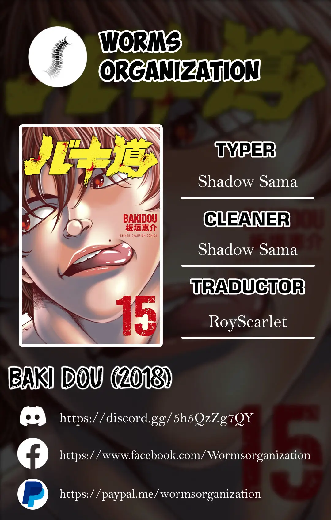 Baki Dou capítulo 142, página 1