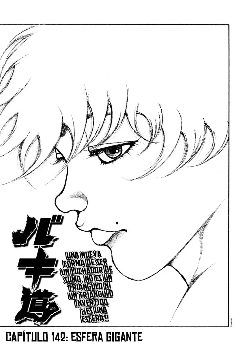 Baki Dou capítulo 142, página 2