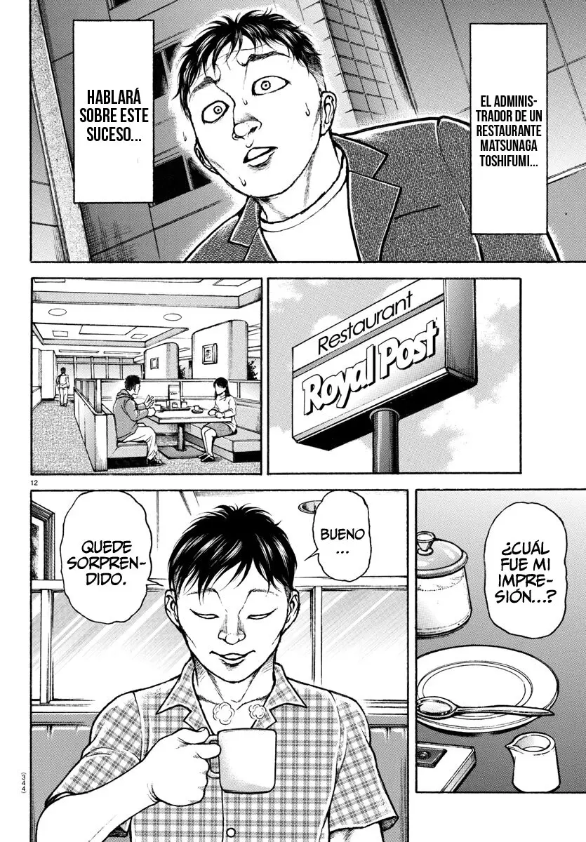 Baki Dou capítulo 142, página 12