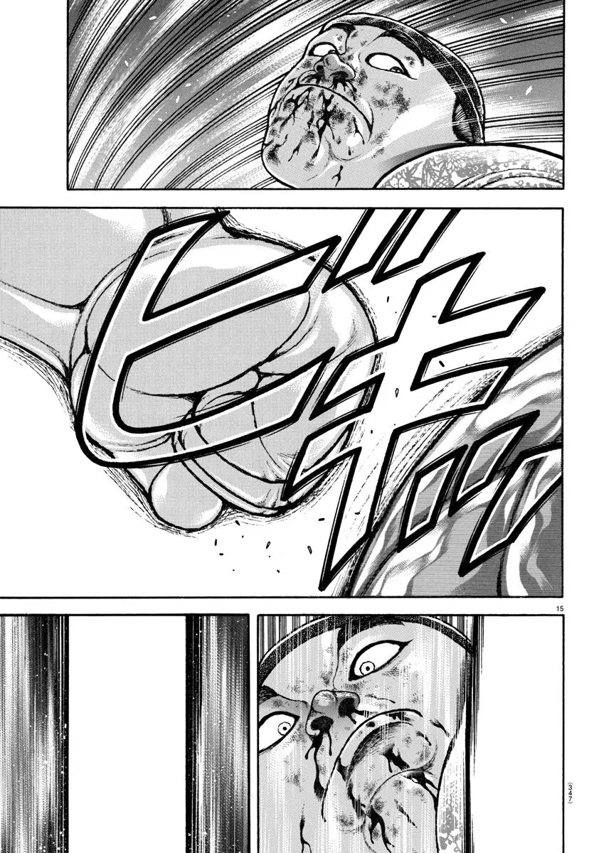 Baki Dou capítulo 142, página 15