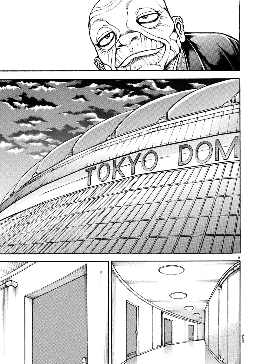 Baki Dou capítulo 145, página 11