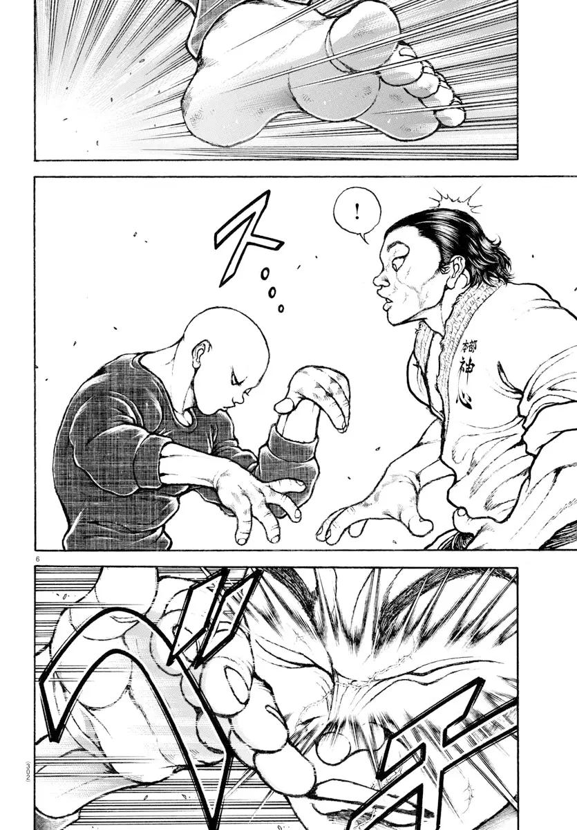 Baki Dou capítulo 149, página 9