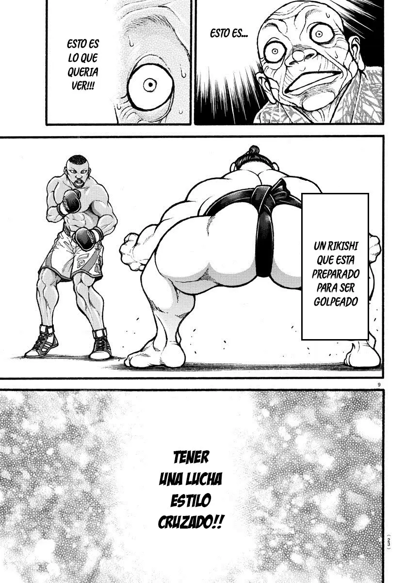 Baki Dou capítulo 15, página 11