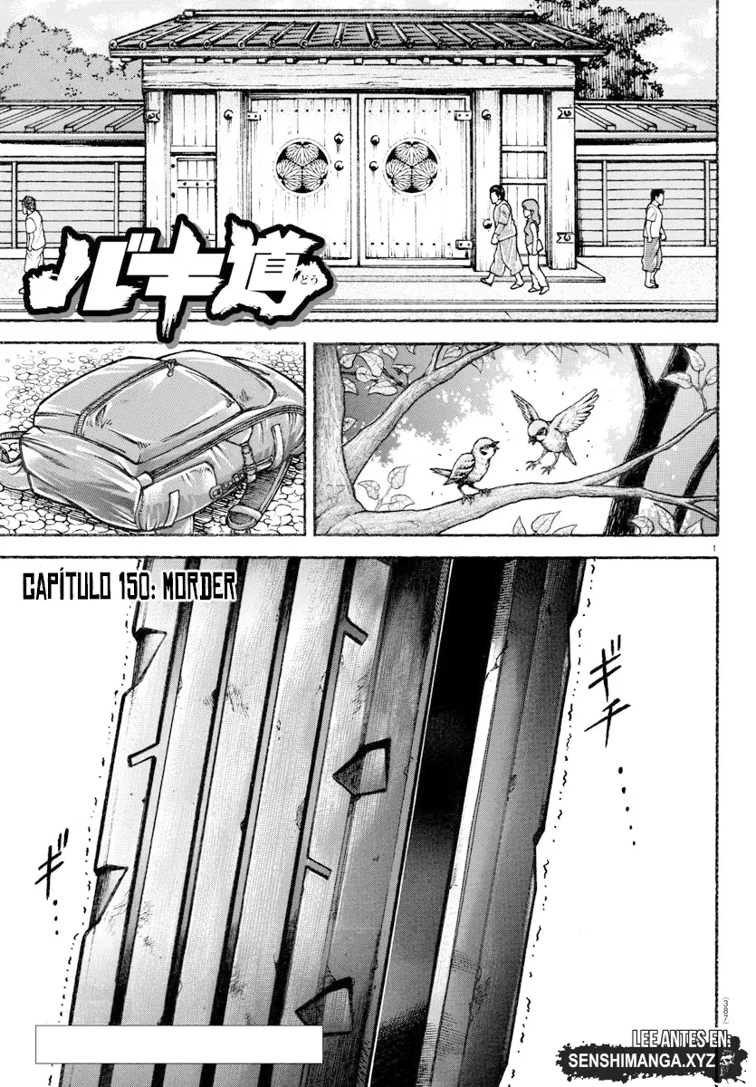 Baki Dou capítulo 150, página 3