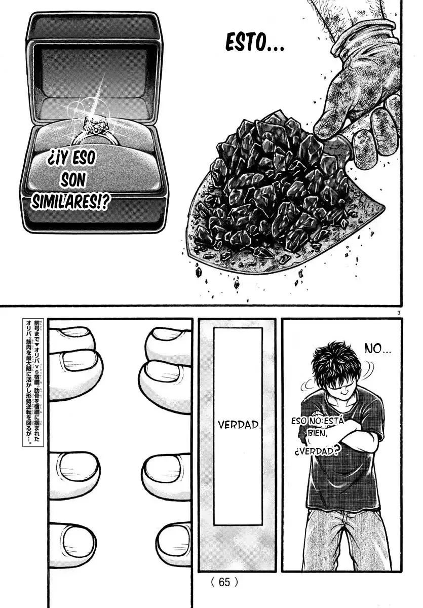Baki Dou capítulo 17, página 4