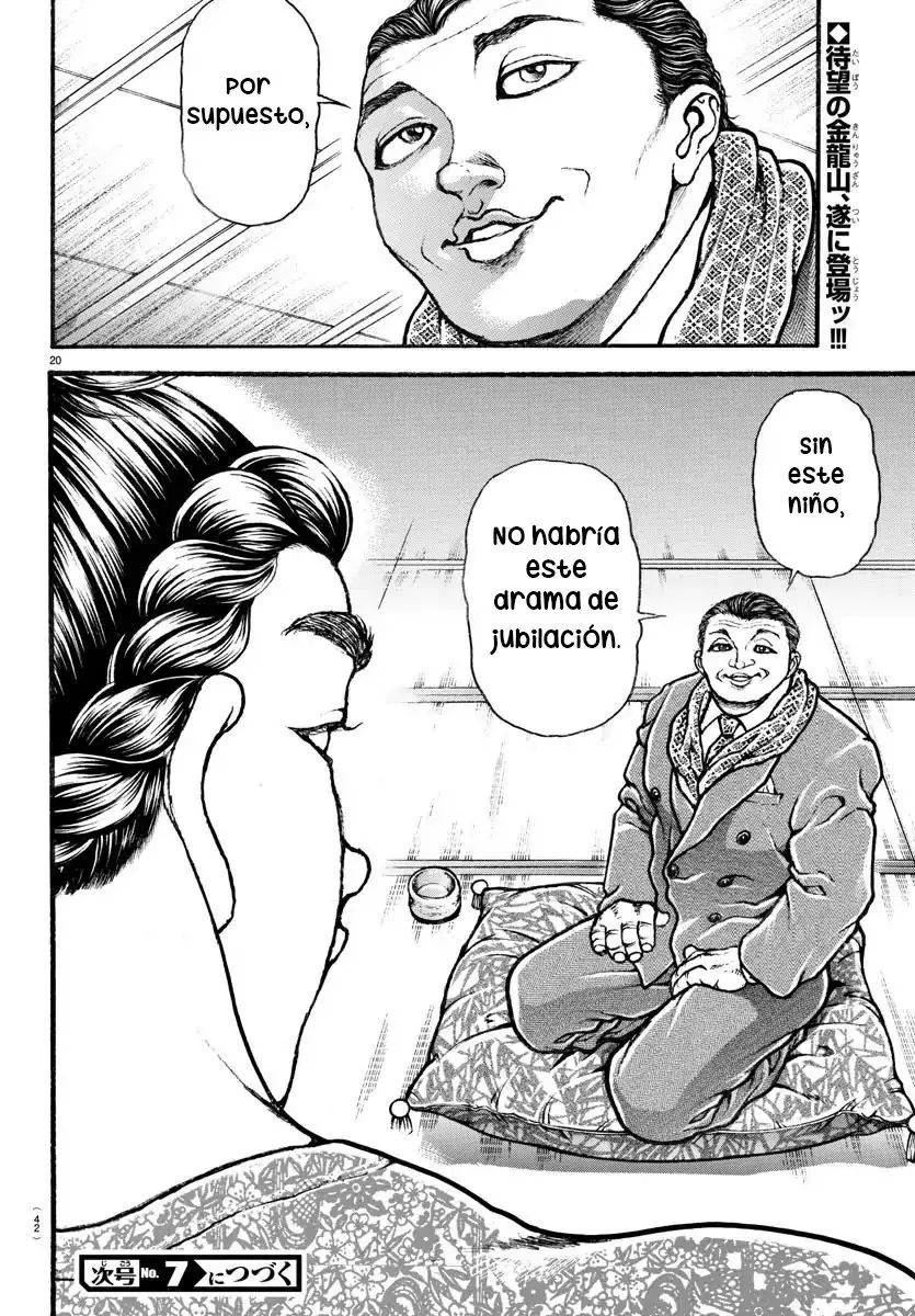 Baki Dou capítulo 18, página 21
