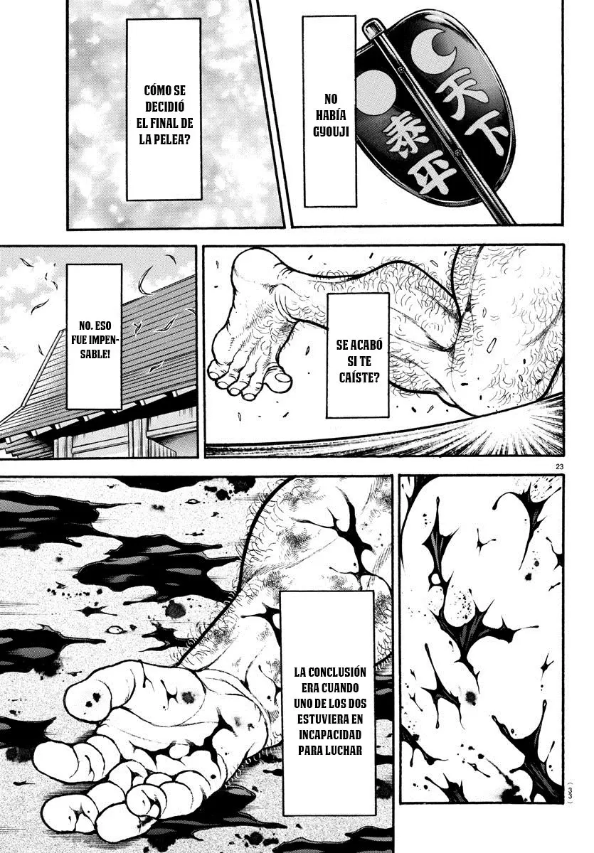 Baki Dou capítulo 2, página 3