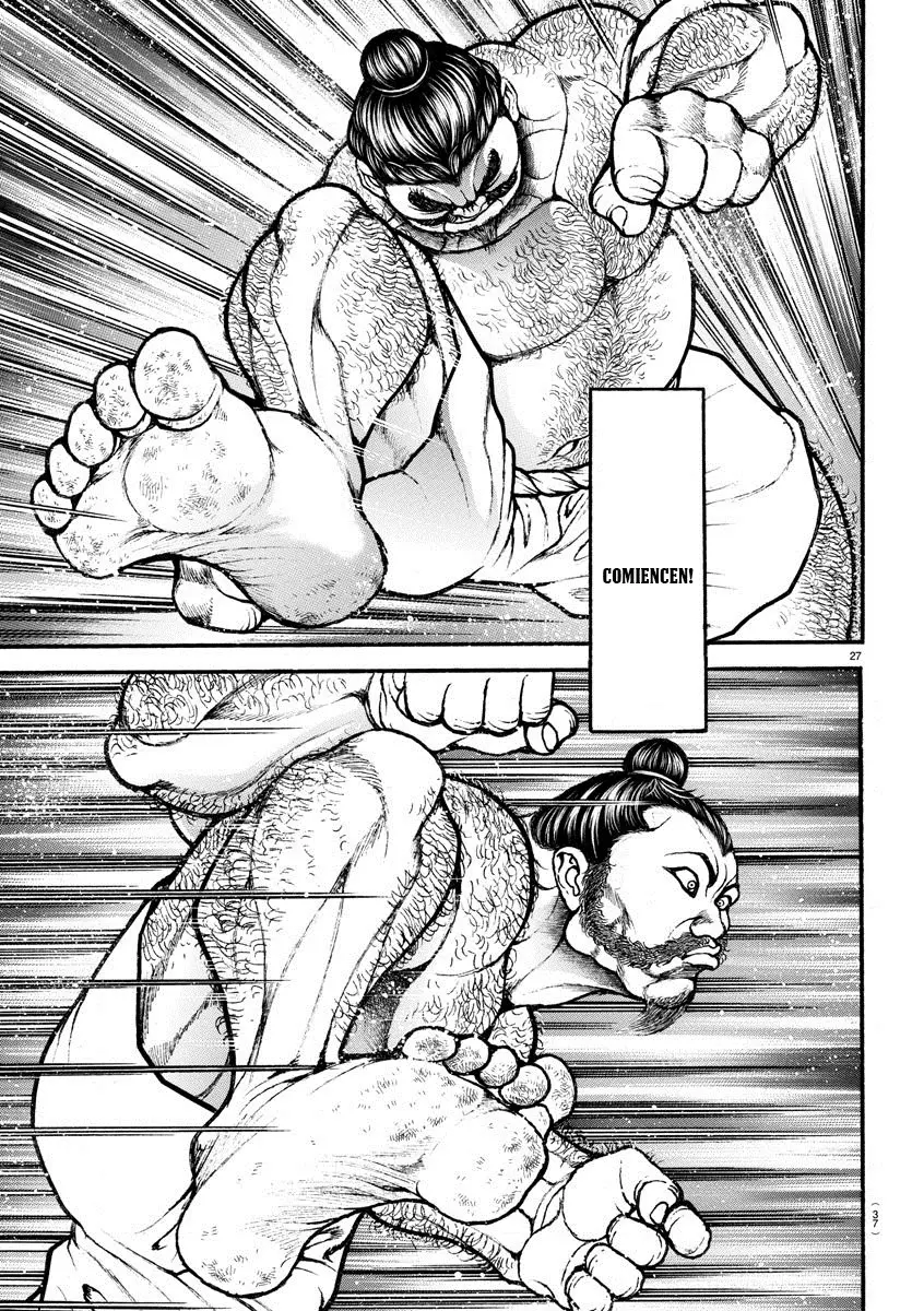 Baki Dou capítulo 2, página 7