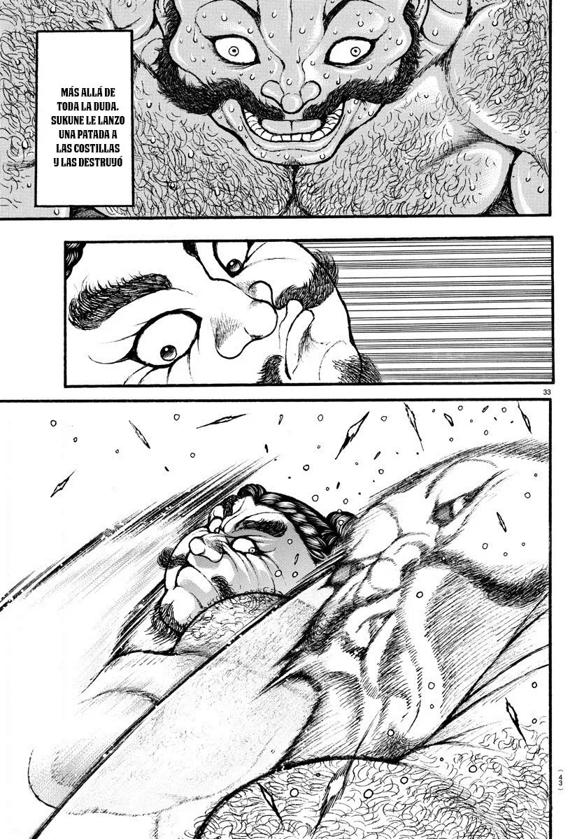 Baki Dou capítulo 2, página 12