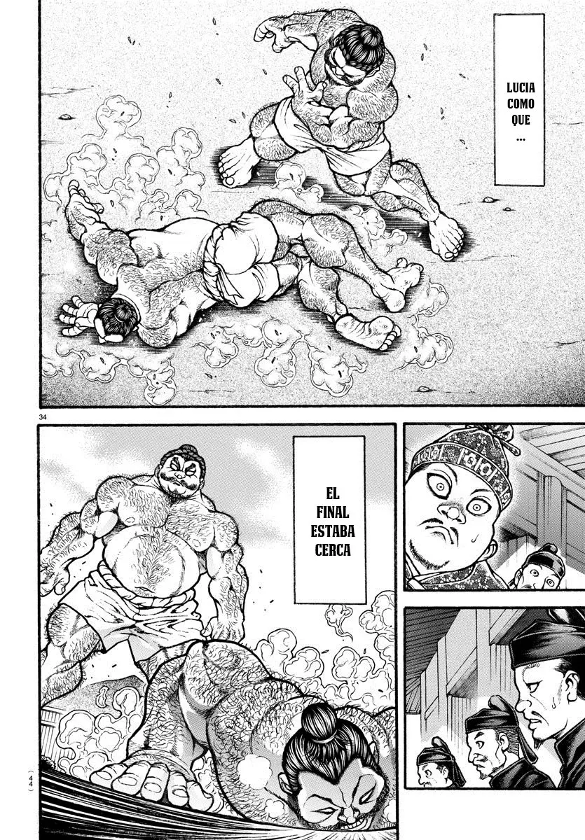 Baki Dou capítulo 2, página 13