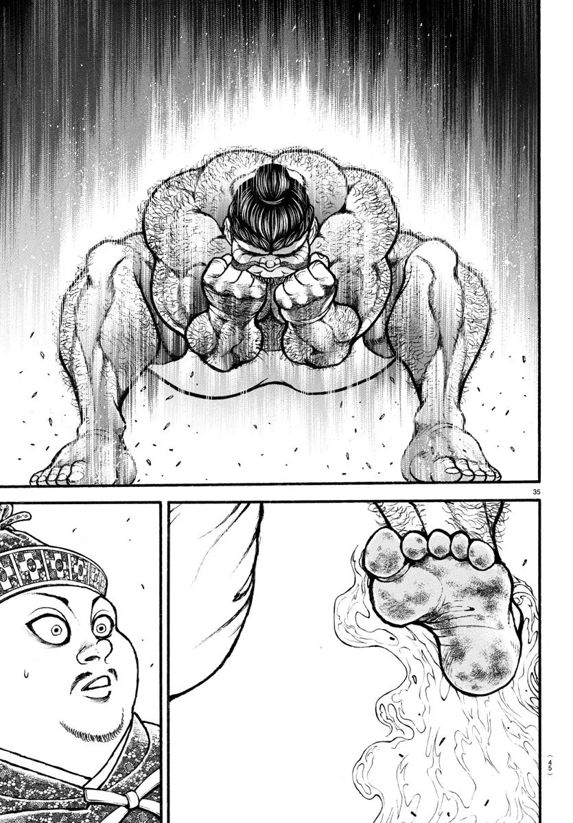 Baki Dou capítulo 2, página 14