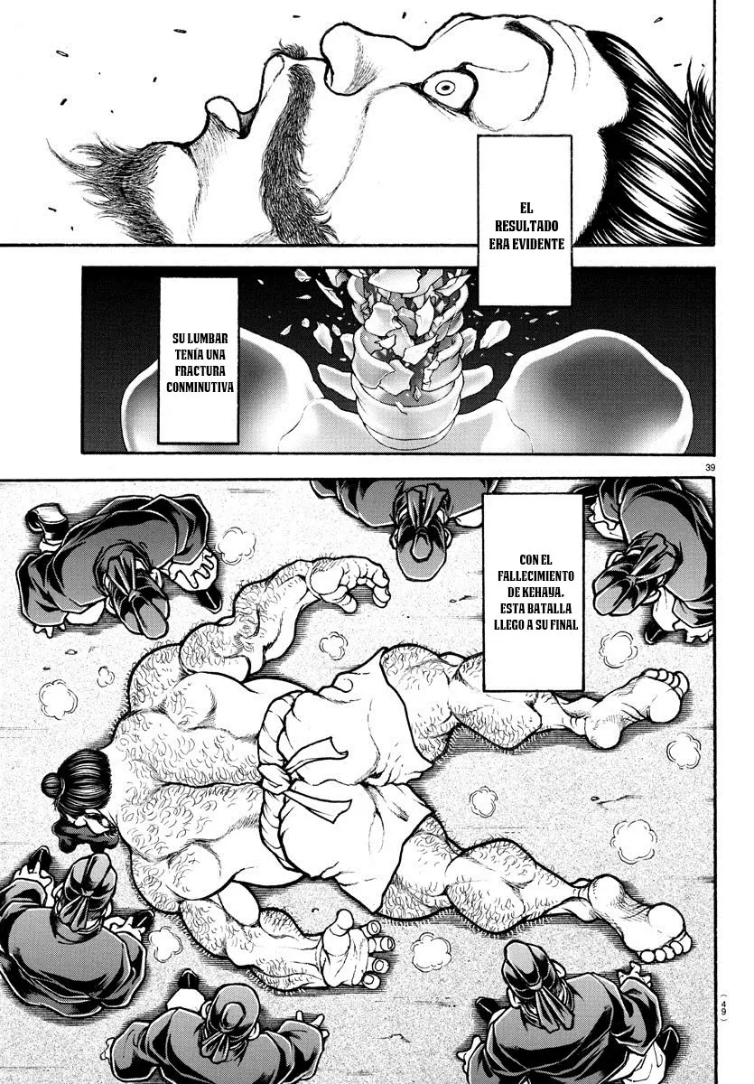 Baki Dou capítulo 2, página 18