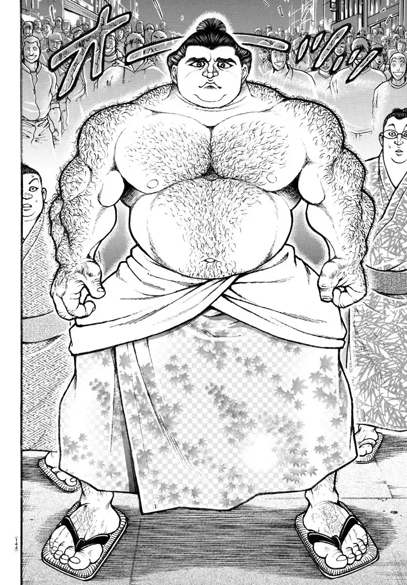 Baki Dou capítulo 20, página 3