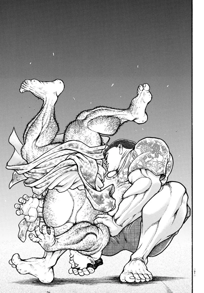 Baki Dou capítulo 21, página 11