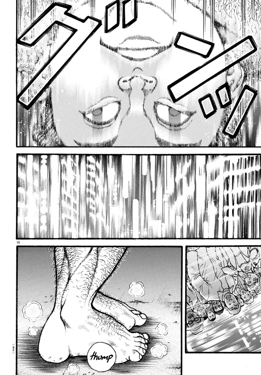 Baki Dou capítulo 21, página 12