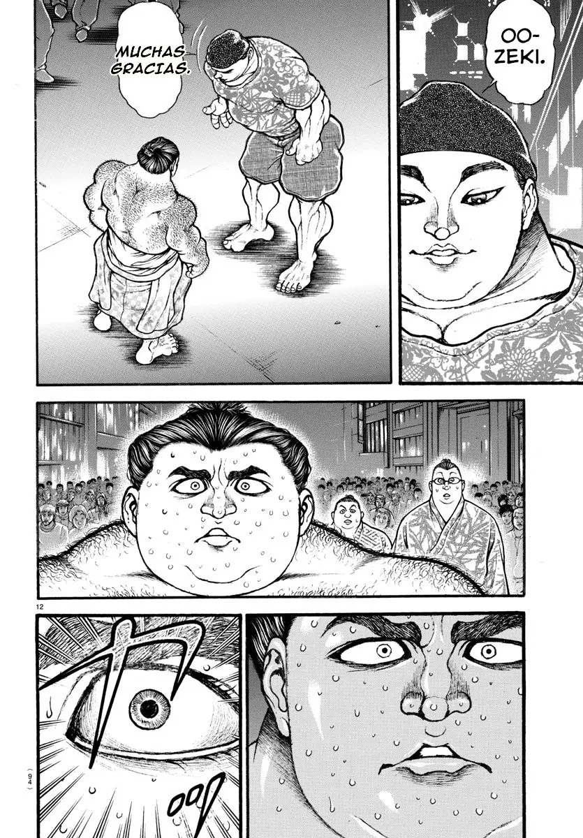 Baki Dou capítulo 21, página 14