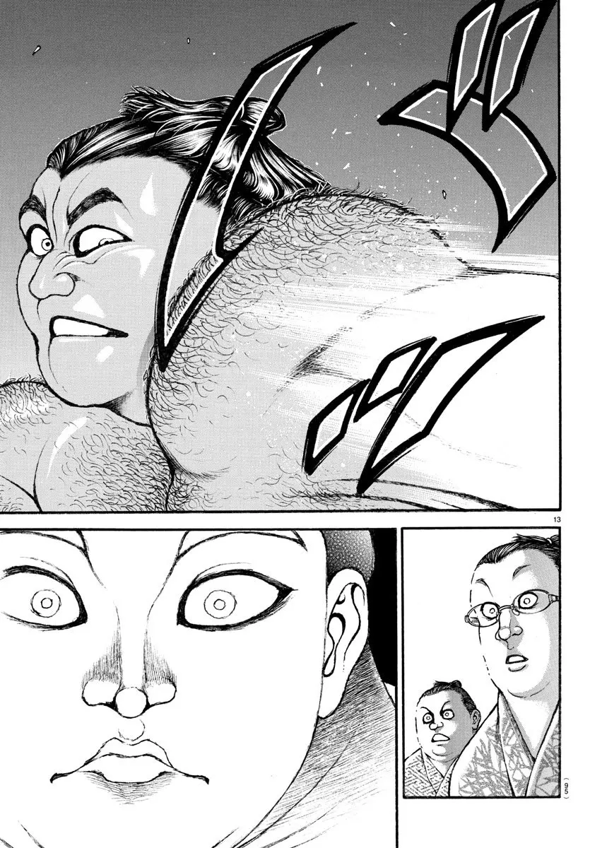 Baki Dou capítulo 21, página 15